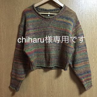 ケービーエフ(KBF)のKBF ニットセーター 再出品(ニット/セーター)