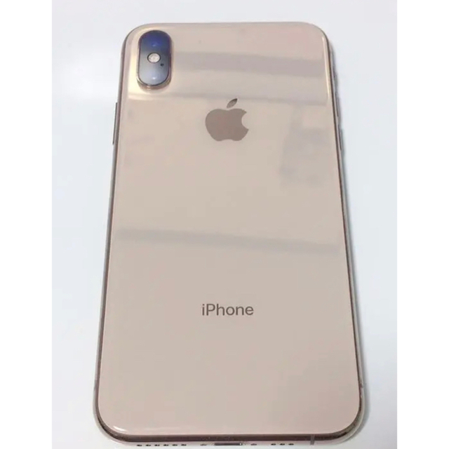 iPhone - 特価セール!SIMフリーiPhoneXS 256GB Gold