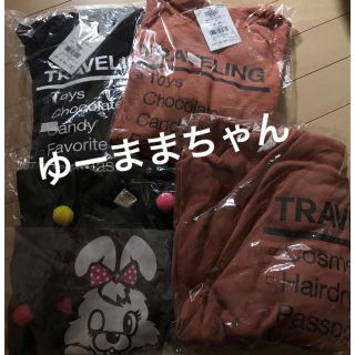 アナップキッズ(ANAP Kids)のゆーままちゃん(Tシャツ/カットソー)