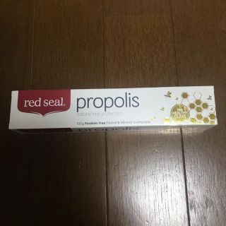 propolis オーガニック 歯磨き粉 マヌカハニー(歯磨き粉)