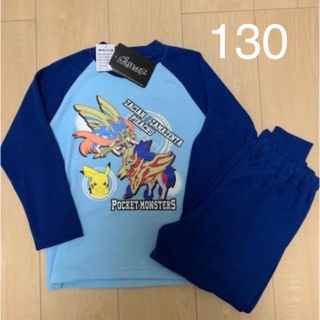 ポケモン(ポケモン)の新品☆ポケットモンスター　ポケモン　ピカチュウ　パジャマ　ルームウェア　130(パジャマ)