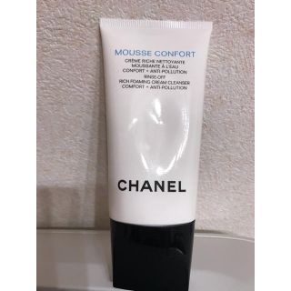 シャネル(CHANEL)のCHANEL洗顔(洗顔料)