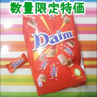 イケア(IKEA)のIKEA Daim ダイムミルクチョコレート(菓子/デザート)