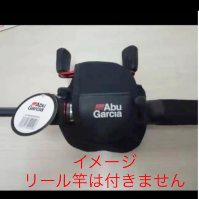 Galcia アブガルシア ベイトリールカバー 2個セットの通販 By 釣り大好きshop ガルシアならラクマ Galcia アブガルシア ベイトリールカバー 2個セットの通販 By 釣り大好きshop ガルシアならラクマ