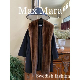 Max Mara - マックスマーラ ミンクファーコート クリーニング済み