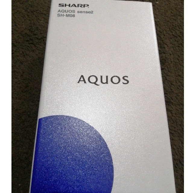 正規輸入代理店 AQUOS SH-M08 ホワイトシルバー