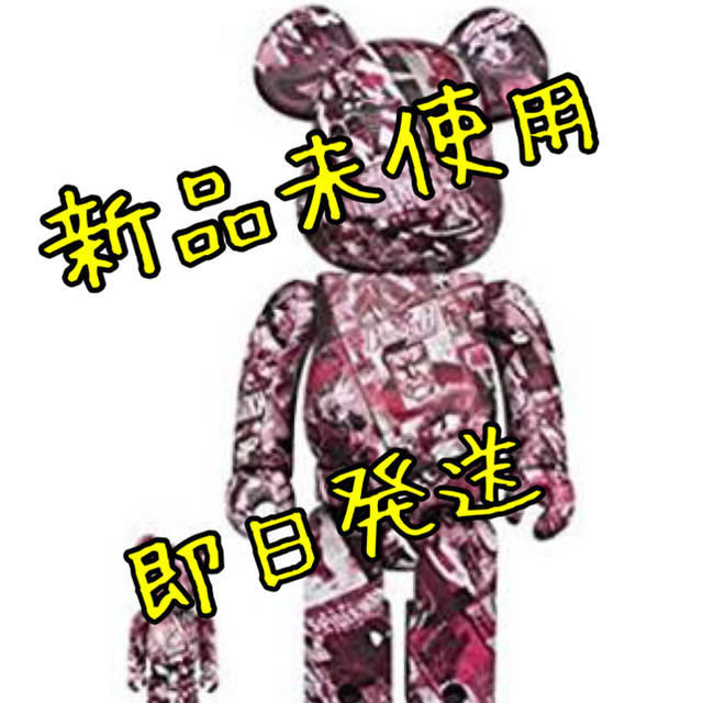 BE@RBRICK MARVEL 80TH ANNIV.100％ & 400