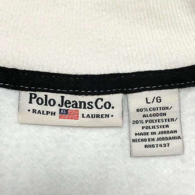 Ralph Lauren(ラルフローレン)の前開きスェット レディースのトップス(トレーナー/スウェット)の商品写真