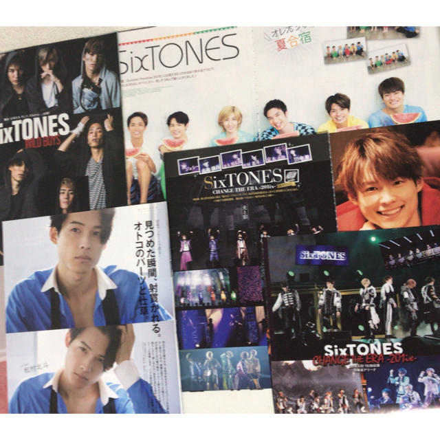 Johnny's(ジャニーズ)のSnow Man SixTONES 切り抜き エンタメ/ホビーのタレントグッズ(アイドルグッズ)の商品写真