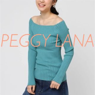 イエナ(IENA)の【PEGGY LANA】 綺麗な色&シルエットの長袖リブニット　オフショルも◎(ニット/セーター)