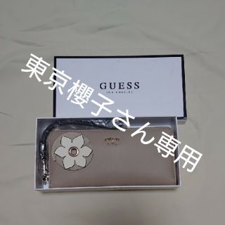 ゲス(GUESS)の東京櫻子さん専用(長財布)