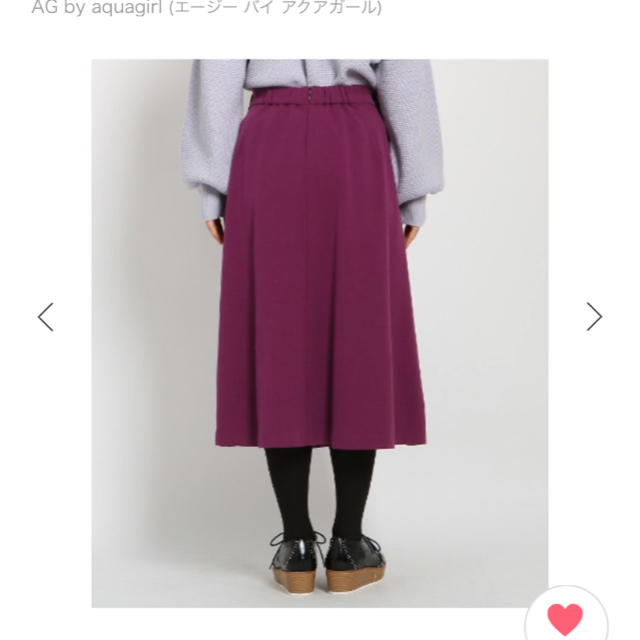 AG by aquagirl(エージーバイアクアガール)のkoku様専用 レディースのスカート(ロングスカート)の商品写真