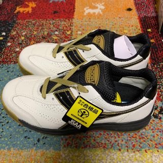 ディアドラ(DIADORA)のディアドラ　安全靴　ピーコック(その他)