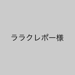 ダブルシー(wc)のWCJ/デニムサロペット(デニム/ジーンズ)