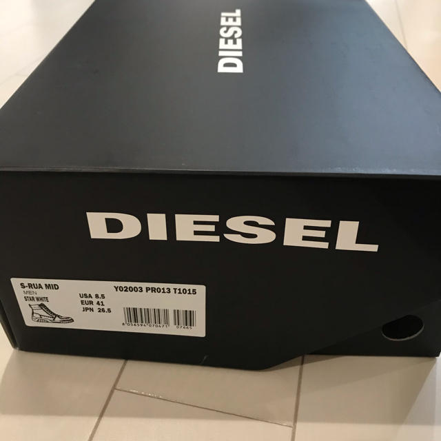 DIESEL(ディーゼル)のDIESEL ショッパー  レザー　チャーム　箱　封筒 レディースのバッグ(ショップ袋)の商品写真