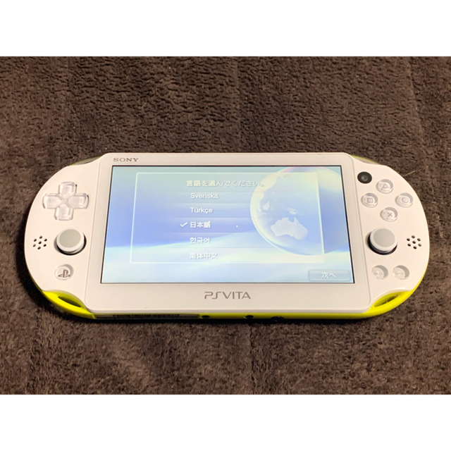 PlayStation Vita(プレイステーションヴィータ)の専用 エンタメ/ホビーのゲームソフト/ゲーム機本体(携帯用ゲーム機本体)の商品写真