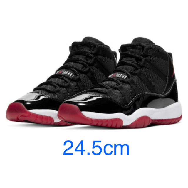 NIKE Air Jordan 11 Retro GS 24.5cm