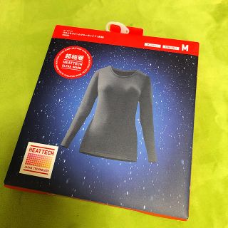 ユニクロ(UNIQLO)のヒートテック★超極暖 M ダークグレー(アンダーシャツ/防寒インナー)