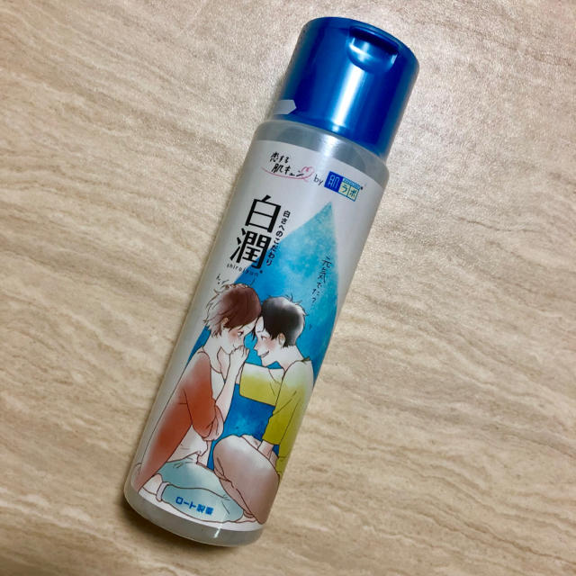 ロート製薬(ロートセイヤク)のロート製薬 ♡ 肌ラボ 白潤 深町もなか コスメ/美容のスキンケア/基礎化粧品(化粧水/ローション)の商品写真