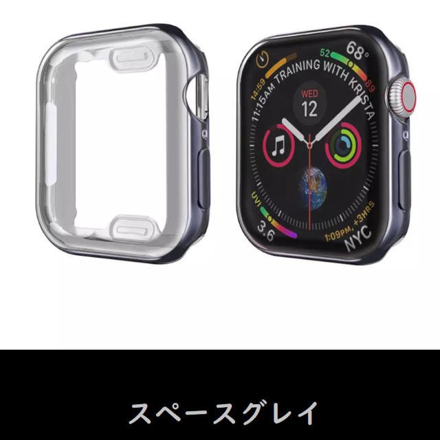 Apple Watch(アップルウォッチ)のApple Watch アップルウォッチ series4/5 保護ケース カバー メンズの時計(腕時計(デジタル))の商品写真