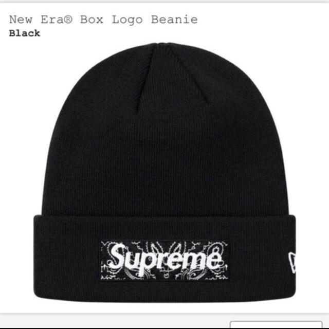 ニット帽/ビーニーsupreme シュプリーム box logo ビーニー　黒　black