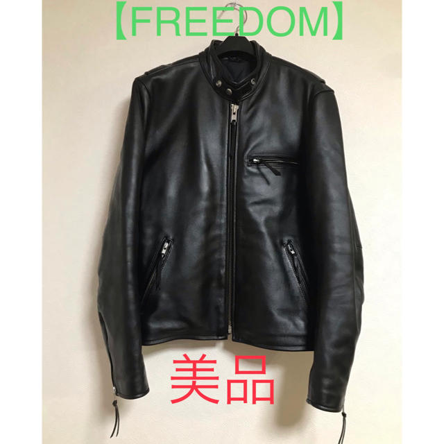 【FREEDOM】シングルライダース ステアハイド(本革)黒 40 L 美品