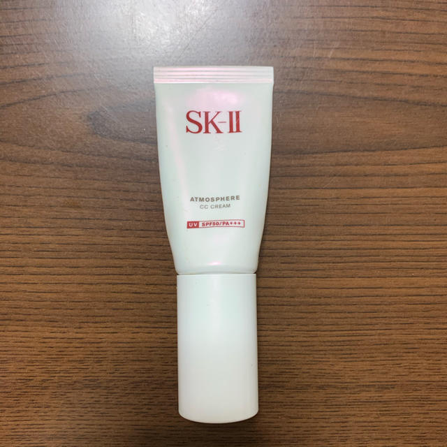 SK-II アトモスフィアCCクリーム