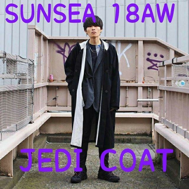 【メーカー公式ショップ】 SUNSEA - COAT【黒色・2】 JEDI WOOL W-FACE 18AW SUNSEA チェスターコート