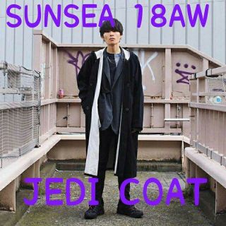 サンシー(SUNSEA)のSUNSEA 18AW W-FACE WOOL JEDI COAT【黒色・2】(チェスターコート)