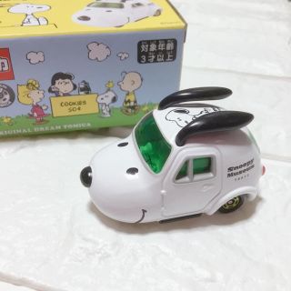 スヌーピー(SNOOPY)のスヌーピー ミュージアム 限定トミカ(キャラクターグッズ)