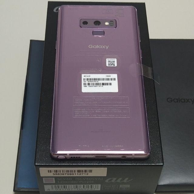 Galaxy - 新品 au Galaxy Note9 SCV40 パープル simロック解除済みの ...