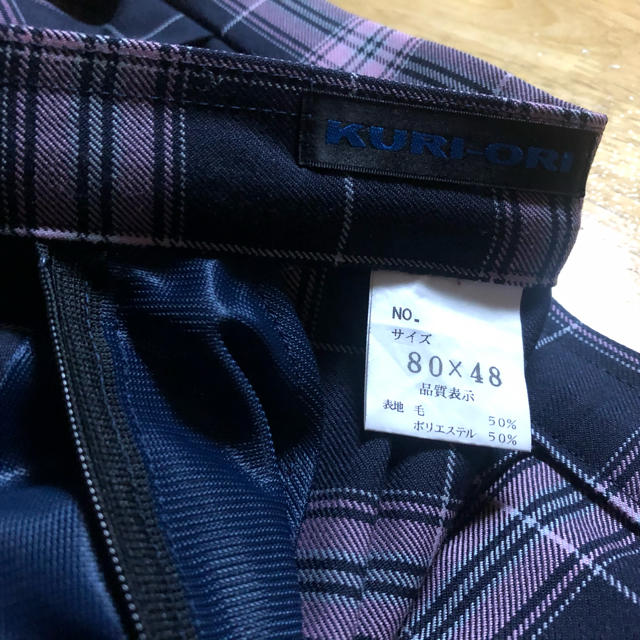 KURI-ORI 学生スカート レディースのスカート(ひざ丈スカート)の商品写真