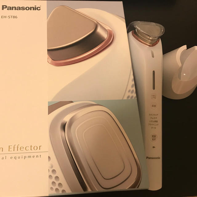 Panasonic EH-ST86-P 美顔器