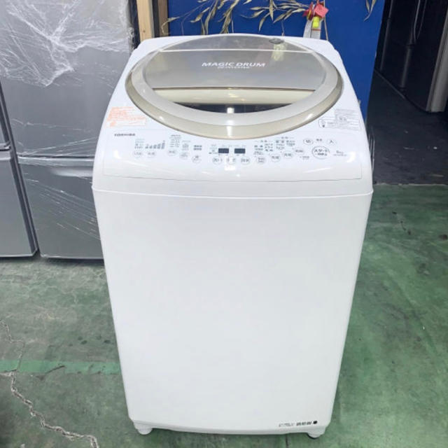 生活家電専用⭐️TOSHIBA⭐️全自動洗濯機　2015年8kg乾燥付き