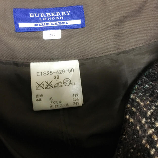 BURBERRY(バーバリー)の美品バーバリー♡チェックスカート レディースのスカート(ひざ丈スカート)の商品写真