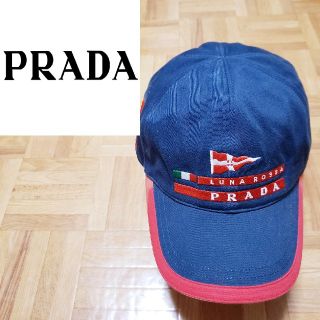 プラダ(PRADA)のプラダ ルナロッサ キャップ デカロゴ イタリア TIM プラダスポーツ(キャップ)