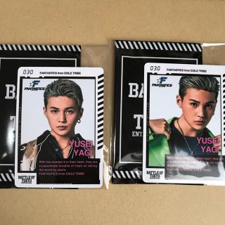 エグザイル(EXILE)の取引垢様専用(その他)