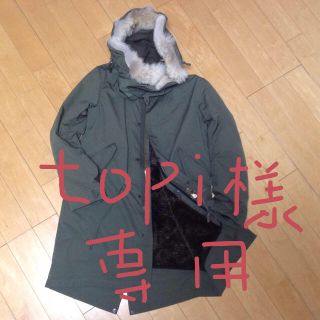 マーカ(marka)のmarkaモッズコート オリーブ色 サイズ3(Lサイズ)(モッズコート)