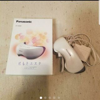 パナソニック(Panasonic)のPanasonic 目もとエステ リフレタイプ(フェイスケア/美顔器)