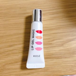 コーセー(KOSE)のKOSE リップ ジェル マジック(口紅)