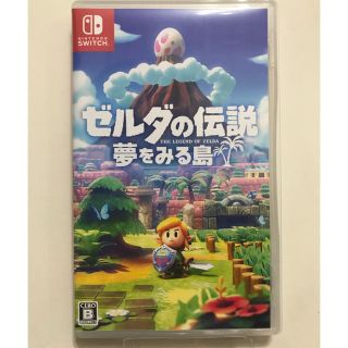 ニンテンドースイッチ(Nintendo Switch)のゼルダの伝説 夢を見る島　夢をみる島　Switch(家庭用ゲームソフト)