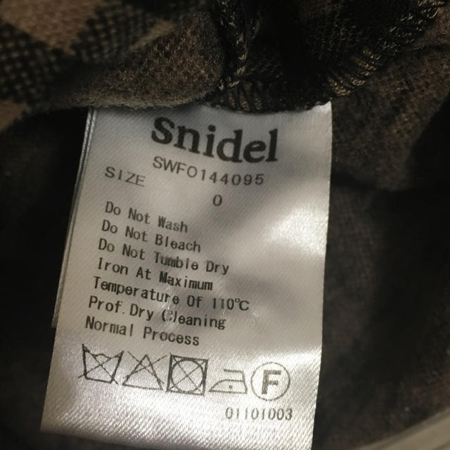 snidel♡ペプラムロンパース