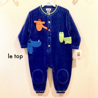 ルトップ(Le Top)のle top 【haru様専用】愉快な動物 18M+ヒヨコ6M 2点ロンパース(ロンパース)