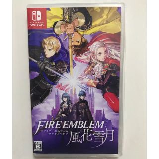 ニンテンドースイッチ(Nintendo Switch)のファイアーエムブレム 風花雪月 Switch(家庭用ゲームソフト)