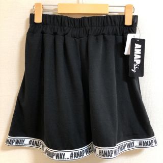 アナップ(ANAP)のアナップ　キュロット　スカート  女の子　160 新品・未使用(スカート)