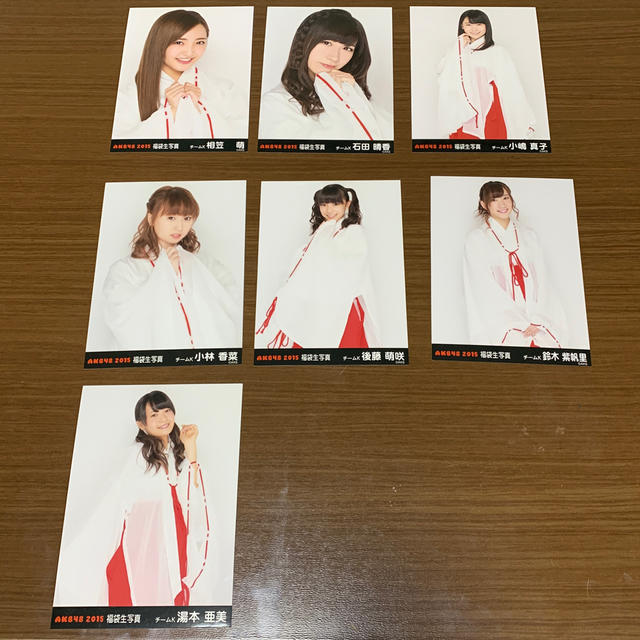 AKB48(エーケービーフォーティーエイト)のAKB48 生写真 エンタメ/ホビーのタレントグッズ(アイドルグッズ)の商品写真