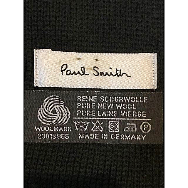 Paul Smith マフラー ほぼ新品 ドイツ製 ウール100％ ブラック