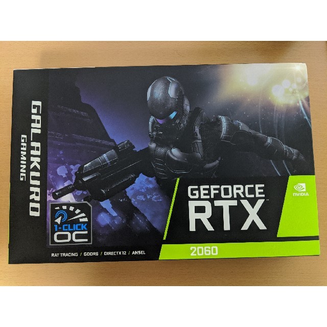 3年保証 RTX 2060 6GB 玄人志向 nVidia