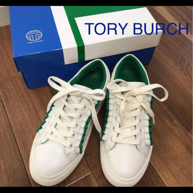 Tory Burch(トリーバーチ)の新品未使用　トリーバーチ　ラッフルスニーカー レディースの靴/シューズ(スニーカー)の商品写真