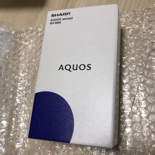 アクオス(AQUOS)のAQUOS sense SH-M08 ニュアンスブラック SIMフリー スマホ(スマートフォン本体)